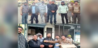 Medical College Lehragaga