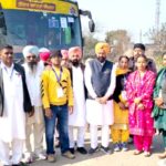 Mukh-Mantri-Tirath-Yatra