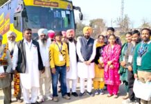 Mukh-Mantri-Tirath-Yatra