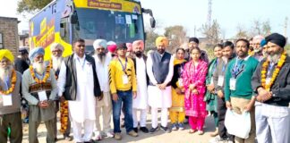 Mukh-Mantri-Tirath-Yatra