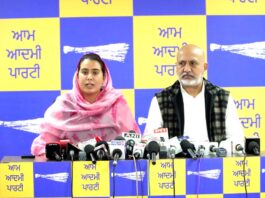 Narinder Kaur Bharaj