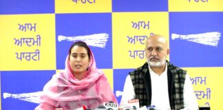 Narinder Kaur Bharaj