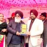 National Literary Fair