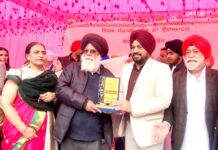 National Literary Fair