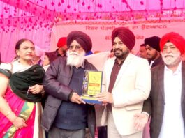 National Literary Fair: ਵਿਸ਼ਵ ਪੰਜਾਬੀ ਭਵਨ ਦਾ ਉਦਘਾਟਨੀ ਸਮਾਰੋਹ ਕੌਮੀ ਸਾਹਿਤਿਕ ਮੇਲਿਆਂ ਦਾ ਹੋ ਨਿਬੜਿਆ National Literary Fair