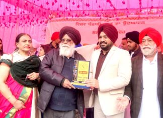 National Literary Fair