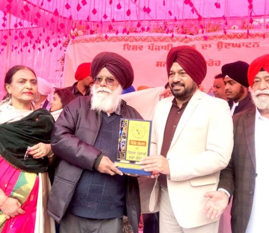 National Literary Fair