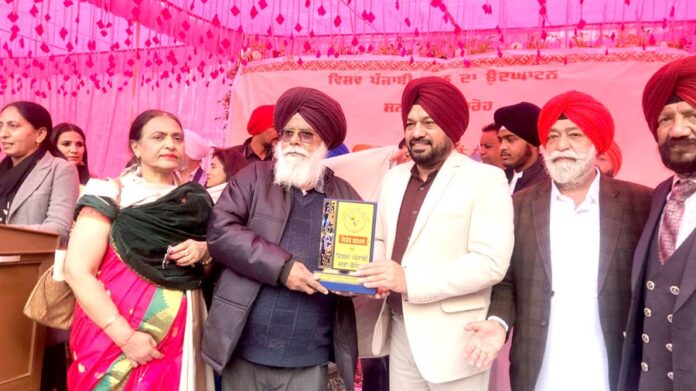 National Literary Fair