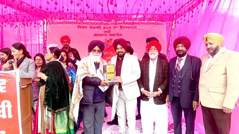 National Literary Fair