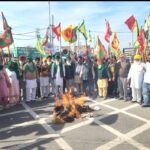 Nationwide Strike India