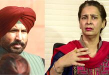 Navjot Singh Sidhu News: ਰਾਜਾ ਵੜਿੰਗ ਸਿਰੇ ਦਾ ਭ੍ਰਿਸ਼ਟਾਚਾਰੀ, ਬਣਾ ਗਿਐ 100 ਏਕੜ ਜ਼ਮੀਨ : ਮੈਡਮ ਸਿੱਧੂ Navjot Singh Sidhu News