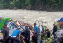 Nepal Bus Accident