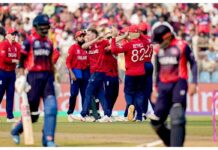Nepal vs England