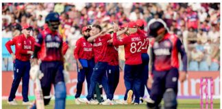 Nepal vs England