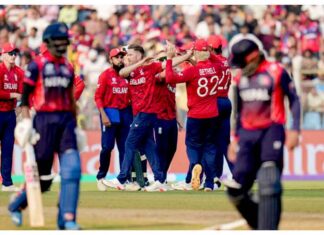 Nepal vs England