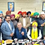 New Appointment Punjab