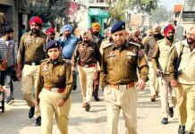 Operation Prahar-2 Punjab