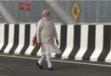 PM Modi Guwahati: ਪ੍ਰਧਾਨ ਮੰਤਰੀ ਮੋਦੀ ਨੇ ਗੁਹਾਟੀ ’ਚ ਬ੍ਰਹਮਪੁੱਤਰ ਨਦੀ ਉੱਤੇ ਪੁਲ ਦਾ ਕੀਤਾ ਉਦਘਾਟਨ PM Modi Guwahati