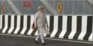 PM Modi Guwahati