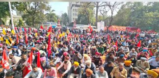 PSPCL Employees Protest