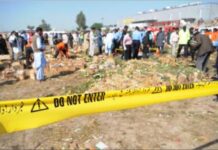 Pakistan Mosque Blast