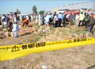 Pakistan Mosque Blast: ਆਤਮਘਾਤੀ ਹਮਲੇ ’ਚ 31 ਤੋਂ ਵੱਧ ਮੌਤਾਂ, 80 ਲੋਕ ਜ਼ਖਮੀ Pakistan Mosque Blast