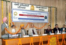 Patiala News: ਪੰਜਾਬੀ ’ਵਰਸਿਟੀ ਵਿਖੇ ਪੰਜਾਬ ਦਾ ਪਹਿਲਾ ‘ਸਾਈਬਰ ਵੈੱਲਨੈੱਸ ਤੇ ਸਕਿਉਰਟੀ ਸੈਂਟਰ’ ਸਥਾਪਿਤ Patiala News