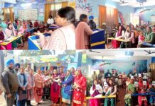 Punjab Education Department