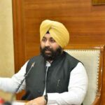 Punjab Education News