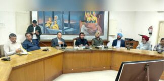 Punjab Government News