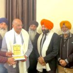 Punjab Industry News