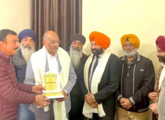 Punjab Industry News