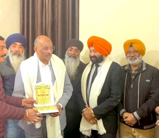 Punjab Industry News