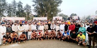 Punjab Kabaddi News