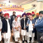 Punjab Politics News