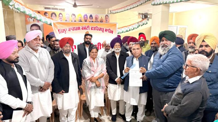 Punjab Politics News