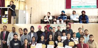Punjab School Events
