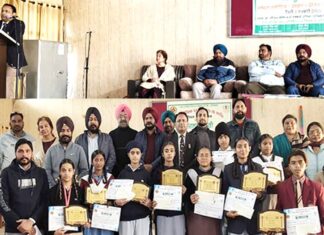 Punjab School Events