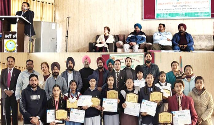 Punjab School Events Punjab School Events