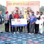 Punjab Sports News: ਆਲ ਇੰਡੀਆ ਹਾਕੀ ਟੂਰਨਾਮੈਂਟ ਸ਼ਾਨੋ-ਸ਼ੌਕਤ ਨਾਲ ਸਮਾਪਤ Punjab Sports News