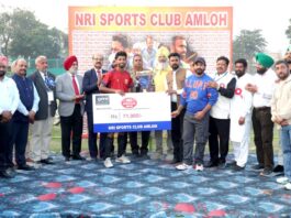 Punjab Sports News
