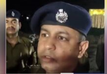 Reception Party Firing