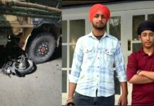 Faridkot Road Accident