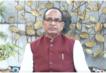 Shivraj Singh Chouhan