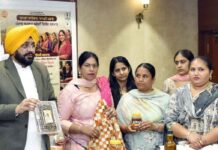 Tarunpreet Singh Saund: ਭਗਵੰਤ ਮਾਨ ਸਰਕਾਰ ਵੱਲੋਂ 18 ਮਾਰਚ ਨੂੰ ਸੂਬੇ ਭਰ ’ਚ 14,100 ਮਹਿਲਾ ਉੱਦਮੀਆਂ ਨੂੰ ਸਨਮਾਨਿਤ ਕੀਤਾ ਜਾਵੇਗਾ: ਤਰੁਨਪ੍ਰੀਤ ਸਿੰਘ ਸੌਂਦ Tarunpreet Singh Saund