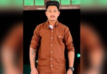 Tragic Road Accident