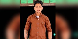 Tragic Road Accident