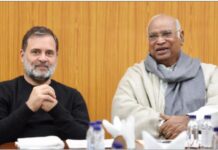 Union Budget Criticism: ਮਲਿਕਾਰਜੁਨ ਖੜਗੇ ਨੇ ਬਜਟ ਨੂੰ ਖਾਲੀ ਦੱਸਿਆ, ਰਾਹੁਲ ਗਾਂਧੀ ਨੇ ਕਿਹਾ ਮਹੱਤਵਪੂਰਨ ਮੁੱਦਿਆਂ ਨੂੰ ਕੀਤਾ ਅਣਗੌਲਿਆ Union Budget Criticism