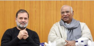 Union Budget Criticism