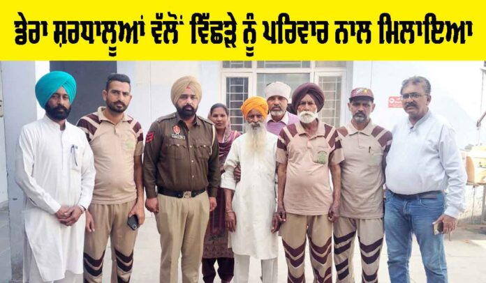 Welfare-Work-s Welfare Work